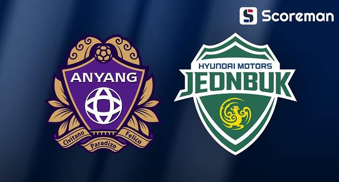 5월10일 K리그 1 - 안양 VS 전북 국내축구 분석 프리뷰